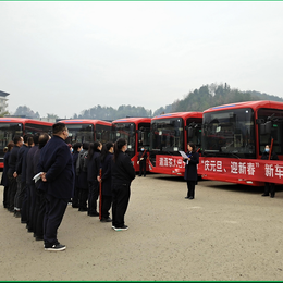 湄潭公司舉行新車啟用儀式 