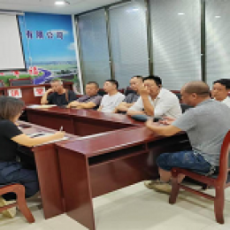 仁懷公司對駕駛員進行安全教育培訓(xùn) 